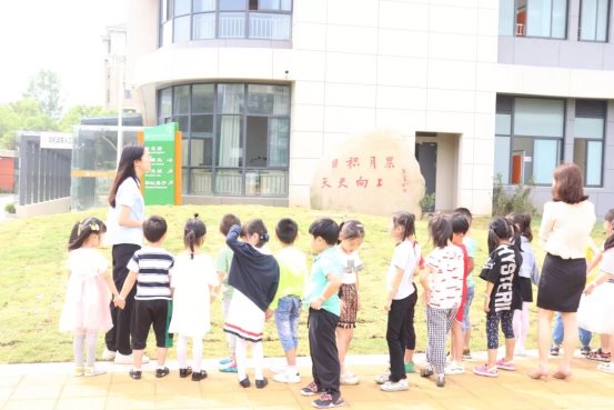 微信图片_201909161001298