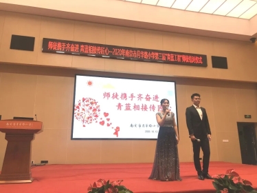 0e42a5beed58f8b64fca5bdb704d5d8b