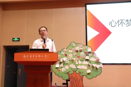 46c361d68160072a0f67801b51b8c315