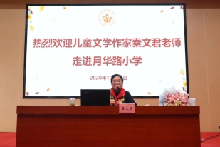 4589281990bbcfc6650f7ff7c5e0fc76