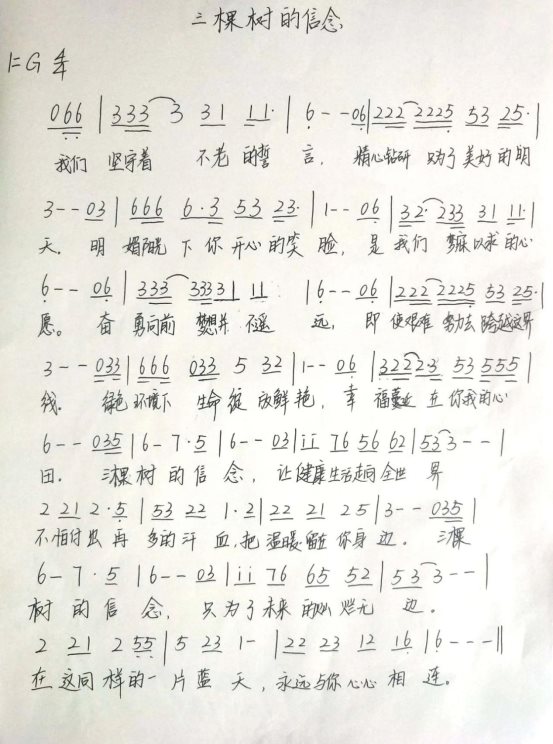 f8a8d6480cb6043142c331de6c13ed45