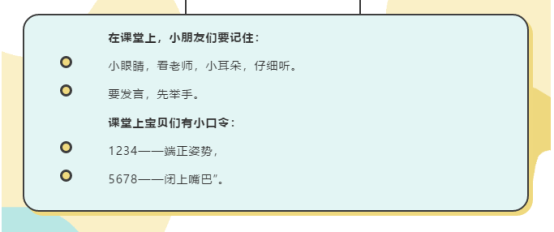 文本

描述已自动生成