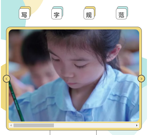 电脑截图中有小孩

中度可信度描述已自动生成