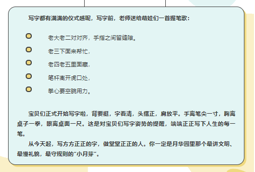 文本

描述已自动生成