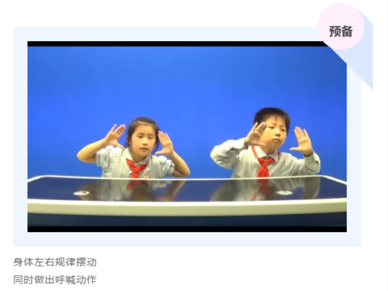 屏幕上的男人和女人

中度可信度描述已自动生成