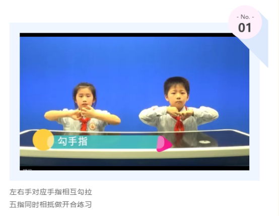 图形用户界面, 网站

描述已自动生成