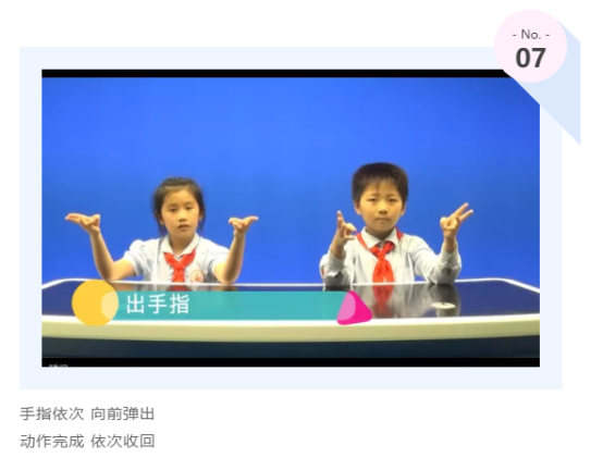 手机截图图人的照片上写着字

描述已自动生成