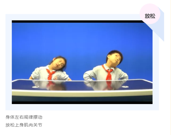 电视萤幕画面

描述已自动生成