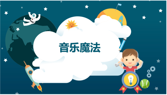 C:\Users\L\Documents\WeChat Files\wl19171716\FileStorage\Temp\5621e5bbc8109ea778555235b0bf82fb