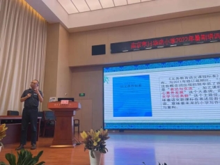 8e9498e75868ae29dea9d5fb35170f97