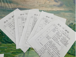 f5845d23e674c6efc0ecc958dd65d173