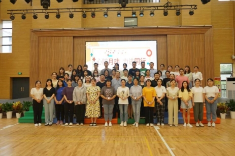 88d502cac595123d40fe2286567bfb16