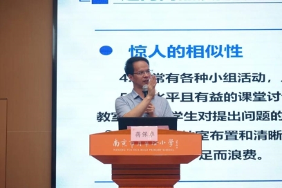 b6172734bbb6a866418155eab594f609