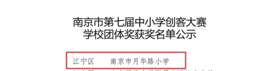 54aaa79246b22247c3031299fca8fc06