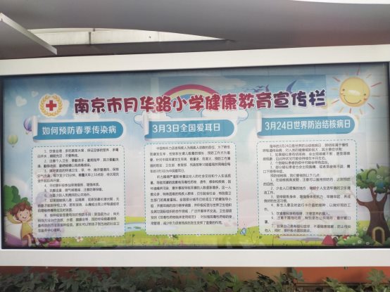 IMG_20191028_161249 (1)