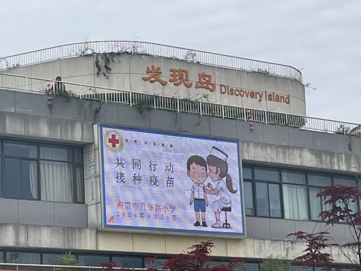 5a670572d99921febb044e4ed0811ad