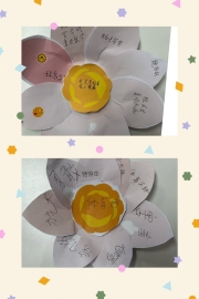 7316d2dd461ef75f713fcd627cc6c85