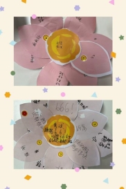 03d732778cdbb762eda47b33f873822