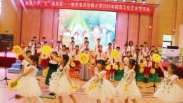 fdb5b106e43ee78f81f4021c9d06005