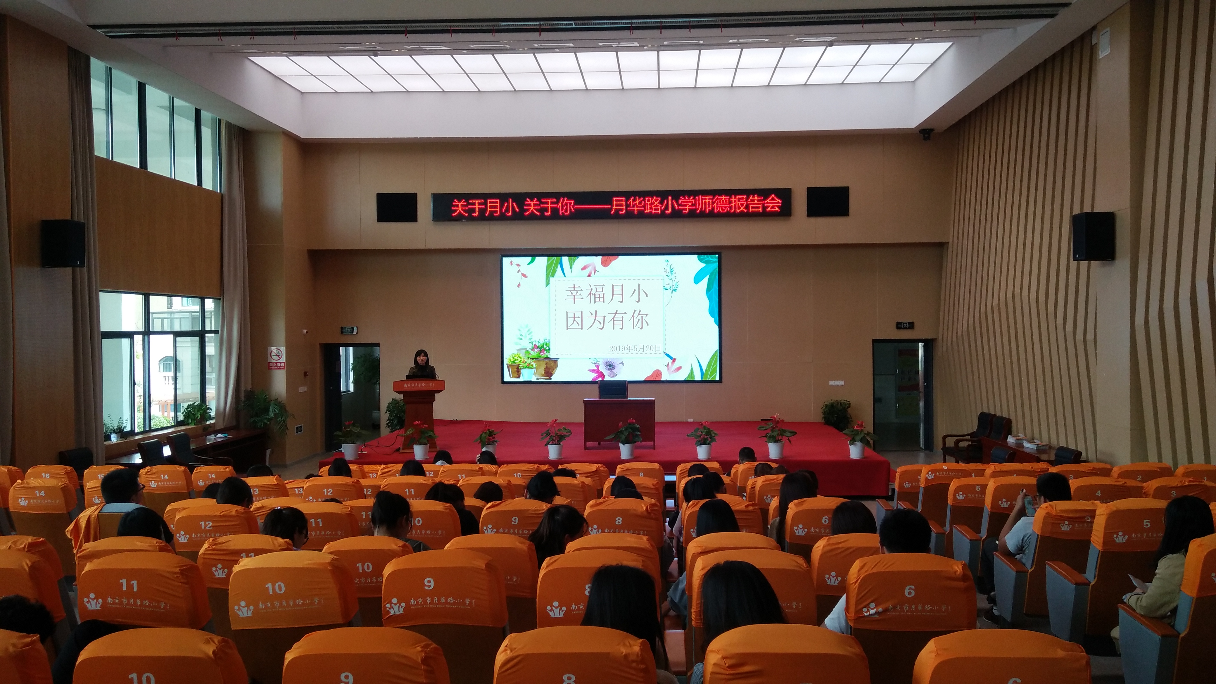 IMG_20190520_161329.jpg IMG_20190520_161329.jpg