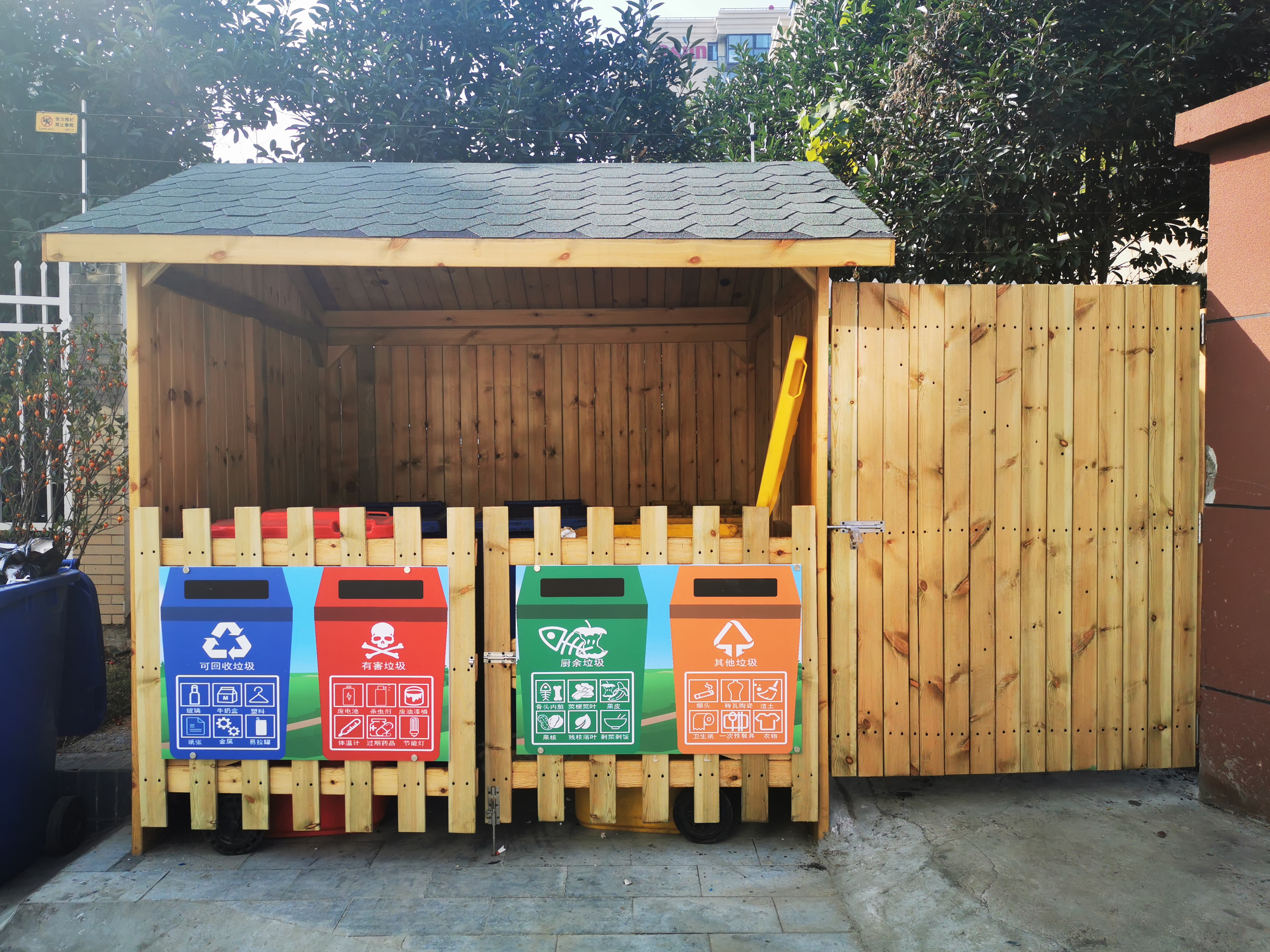 C:\Users\tsmss\Desktop\IMG_20191210_122038.jpg C:\Users\tsmss\Desktop\IMG_20191210_122038.jpg