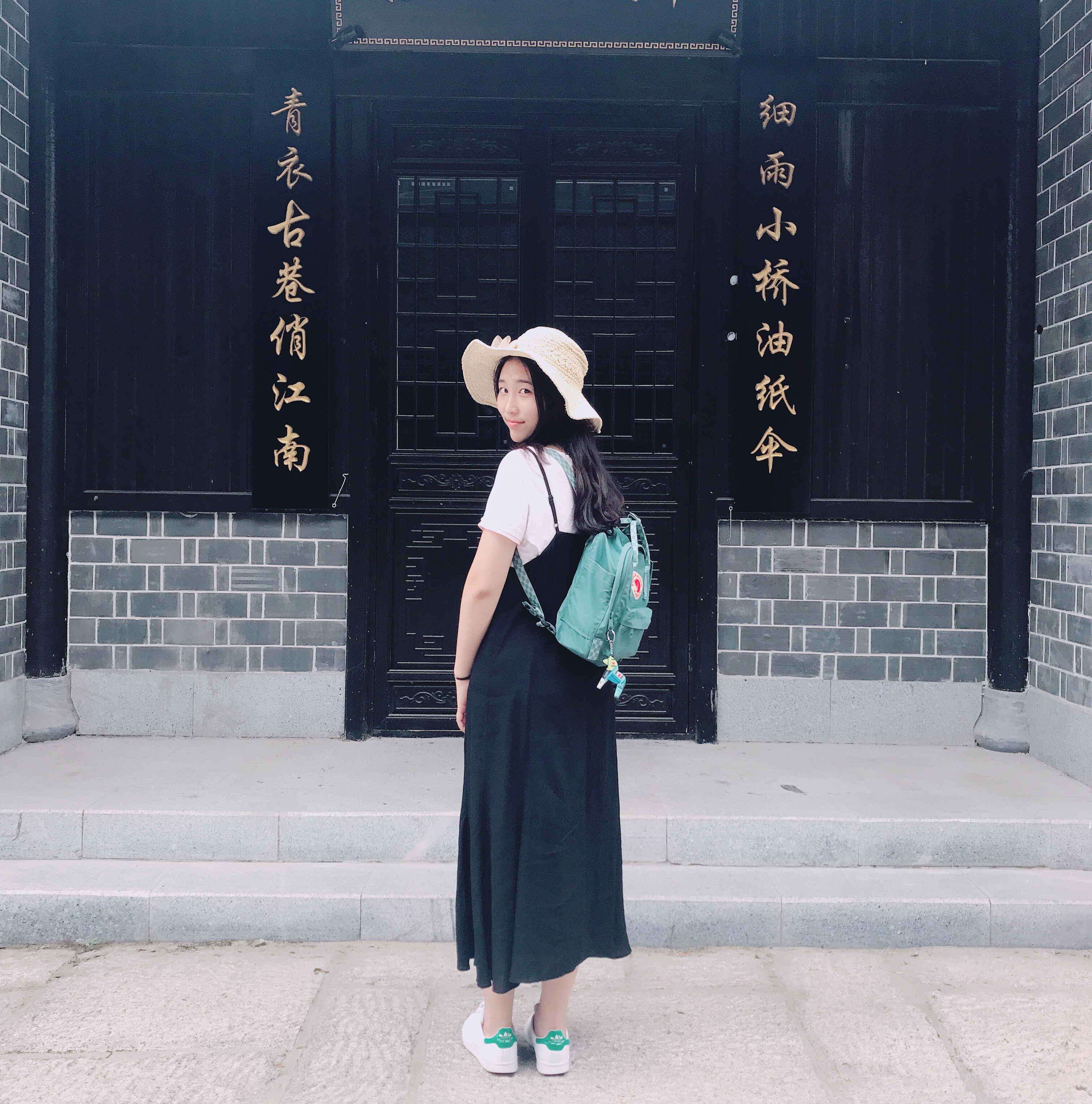 叶畅.png 叶畅.png