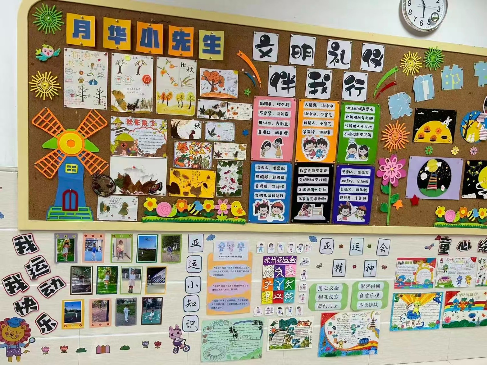 微信图片_20251020174559.jpg 微信图片_20251020174559.jpg