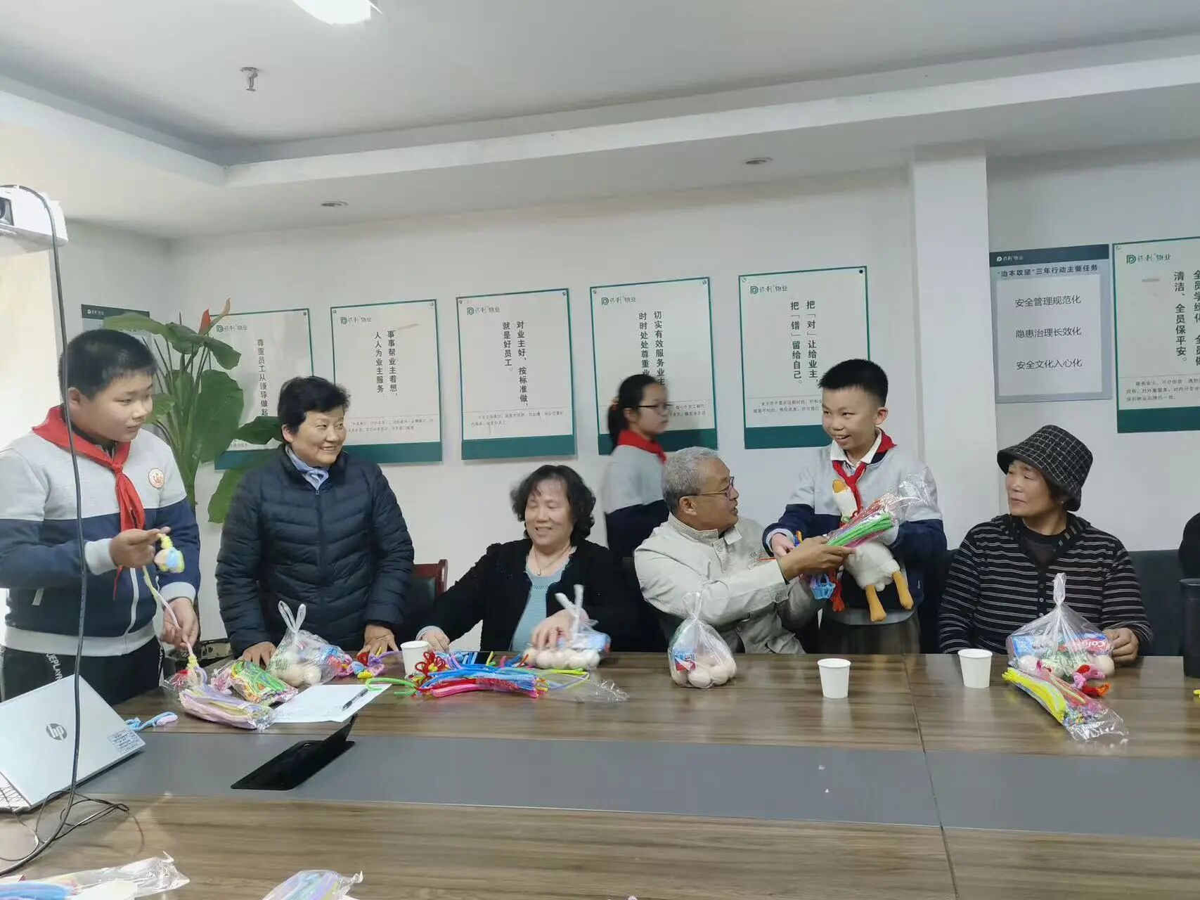 微信图片_20251103163001.jpg 微信图片_20251103163001.jpg